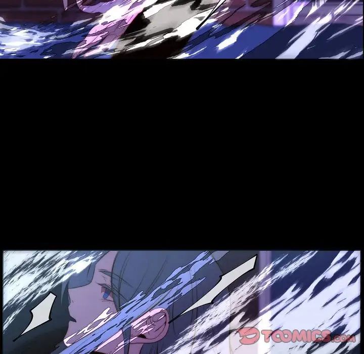 自帶香氣的男人第67話