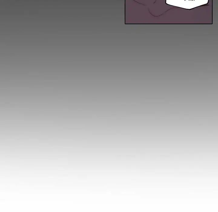 自帶香氣的男人第69話