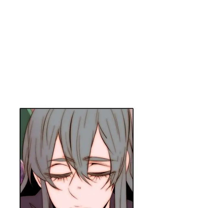 自帶香氣的男人第72話