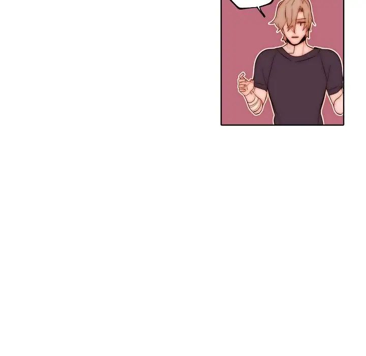 自帶香氣的男人第72話