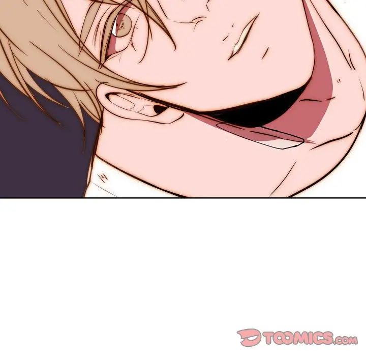 自帶香氣的男人第74話