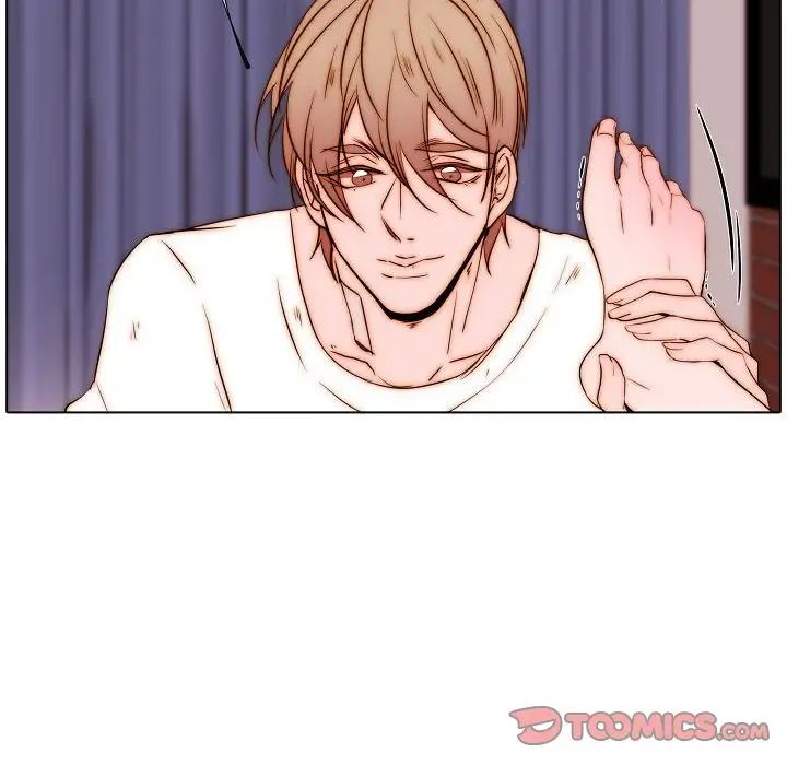 自帶香氣的男人第76話