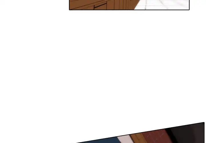 自帶香氣的男人第77話