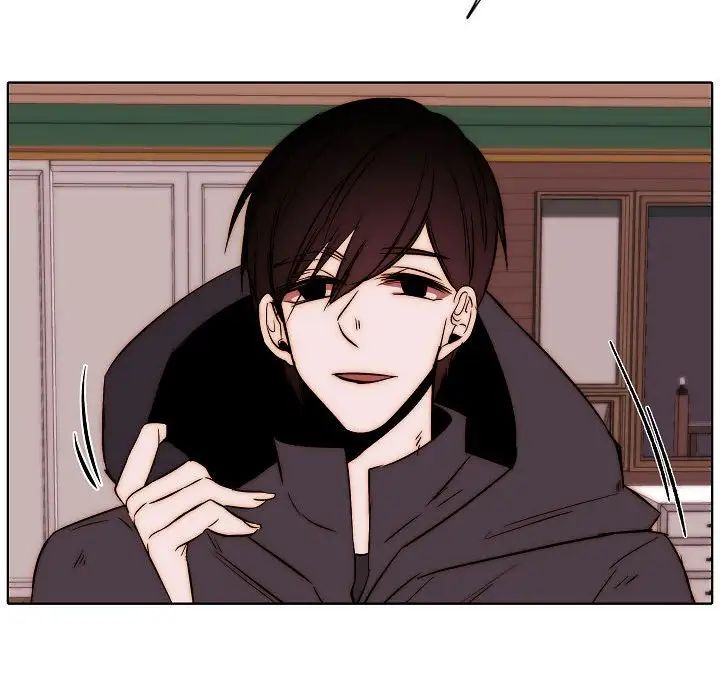 自帶香氣的男人第79話