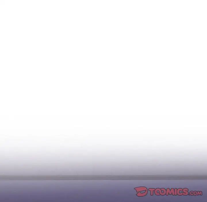 自帶香氣的男人第80話