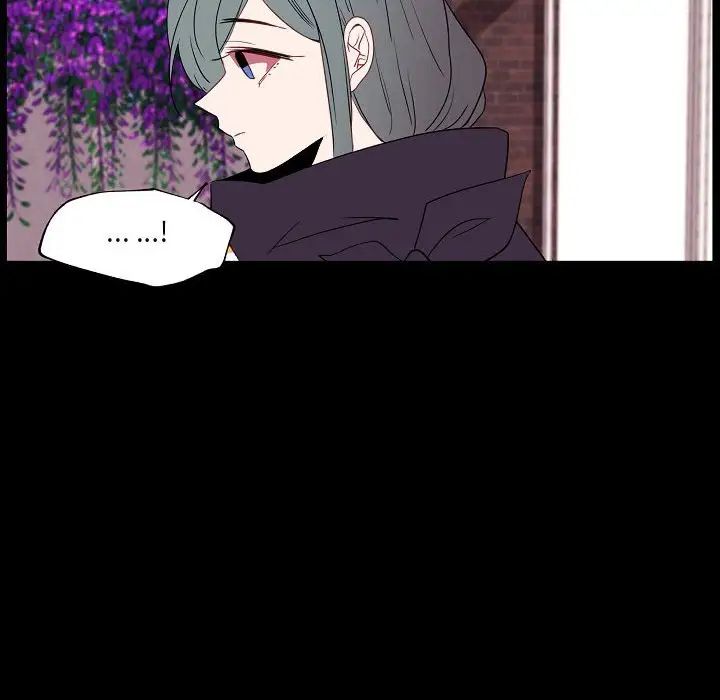 自帶香氣的男人第97話