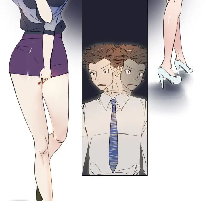 职场X乐园第1话