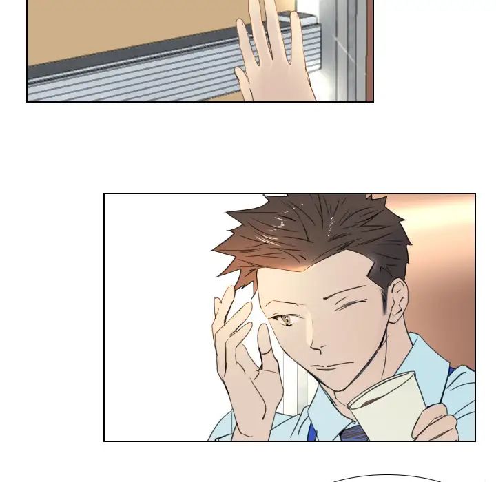 职场X乐园第2话