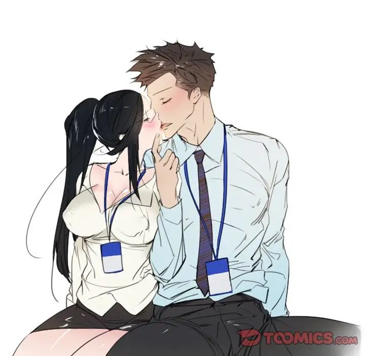 职场X乐园第4话