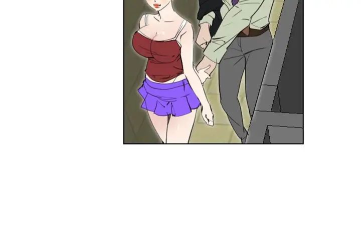 职场X乐园第6话