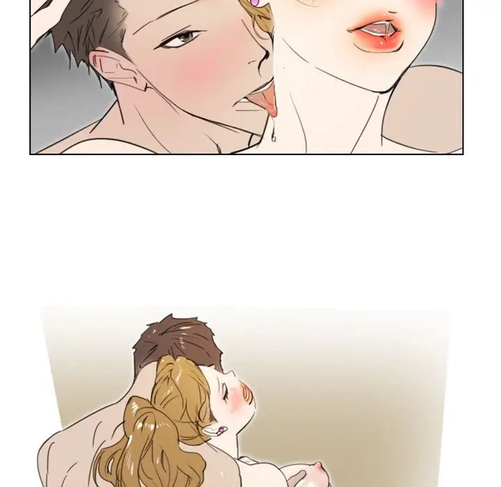 职场X乐园第6话