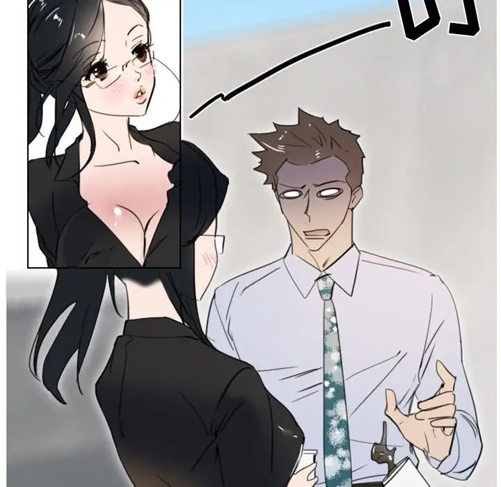 职场X乐园第7话