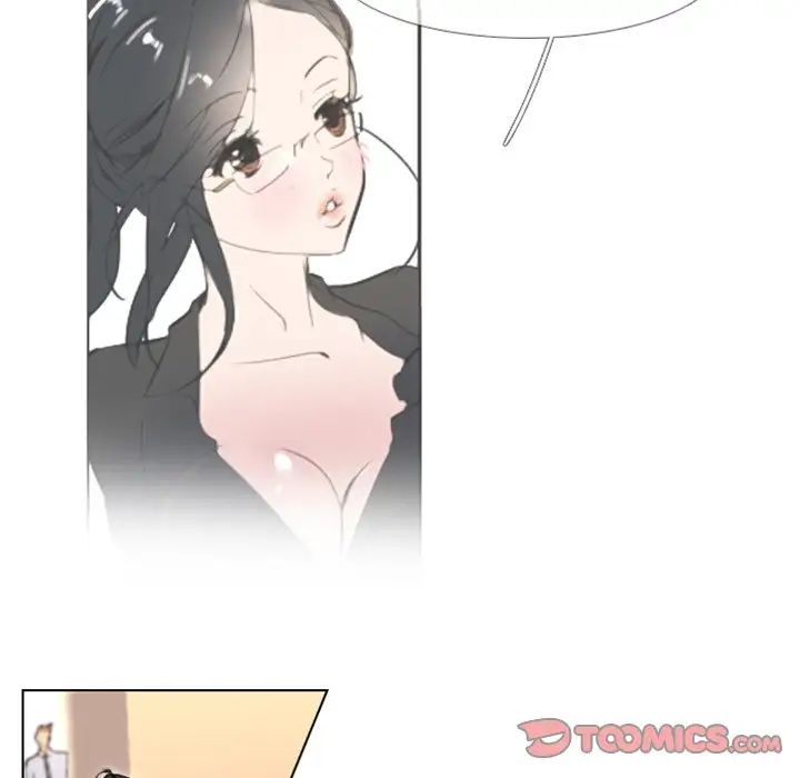 职场X乐园第7话