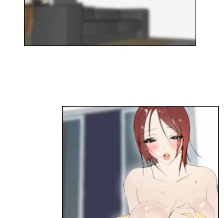 职场X乐园第9话