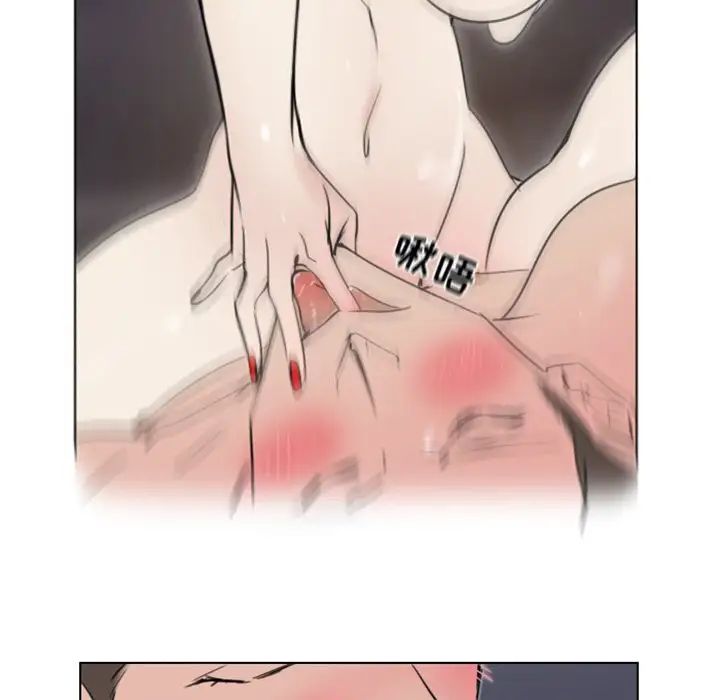 职场X乐园第10话