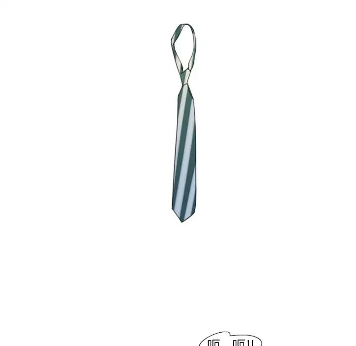 职场X乐园第12话