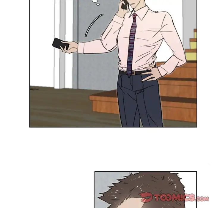 职场X乐园第13话