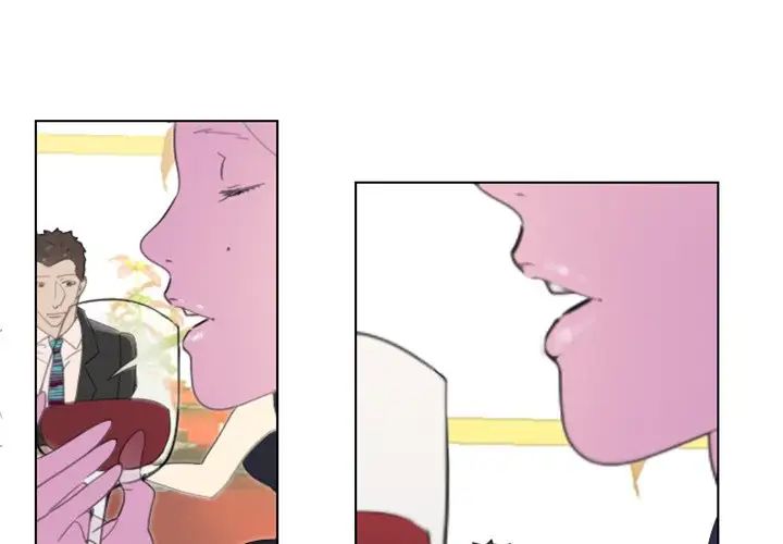 职场X乐园第14话