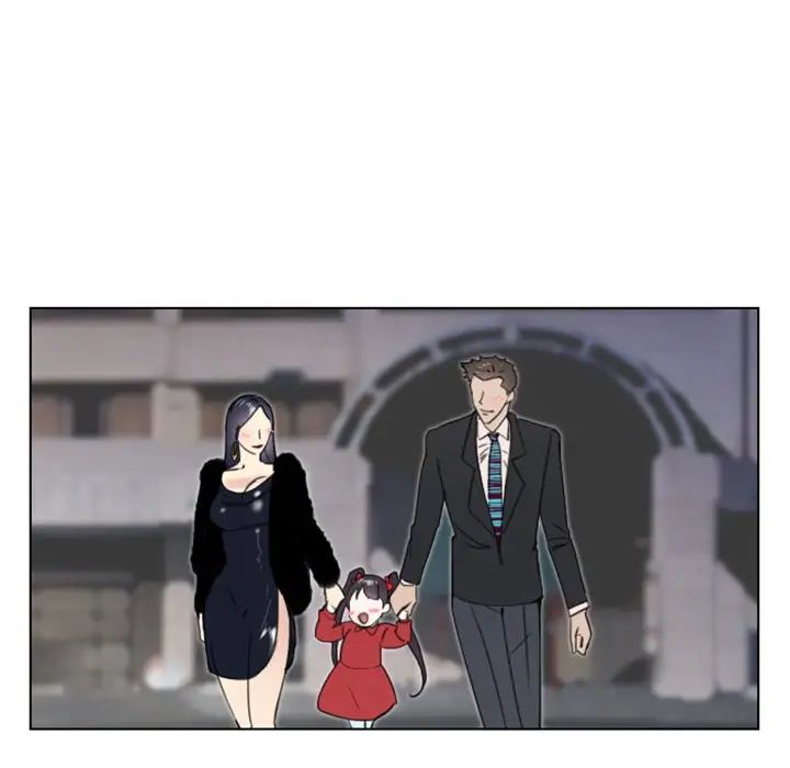 职场X乐园第14话