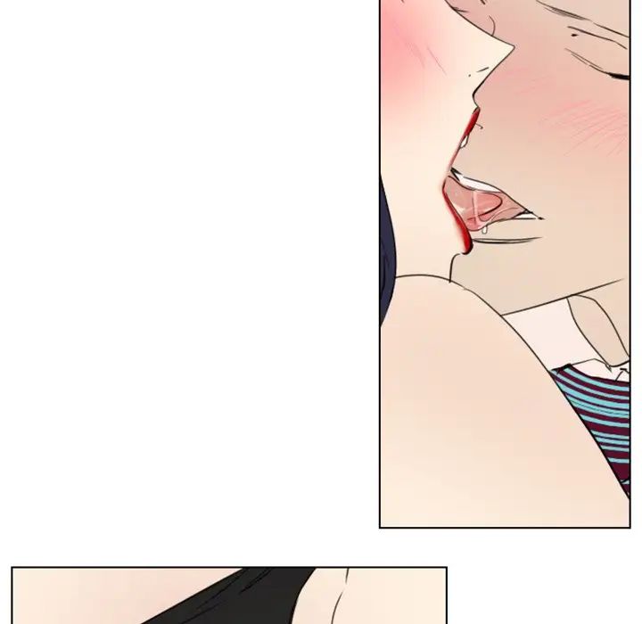 职场X乐园第15话