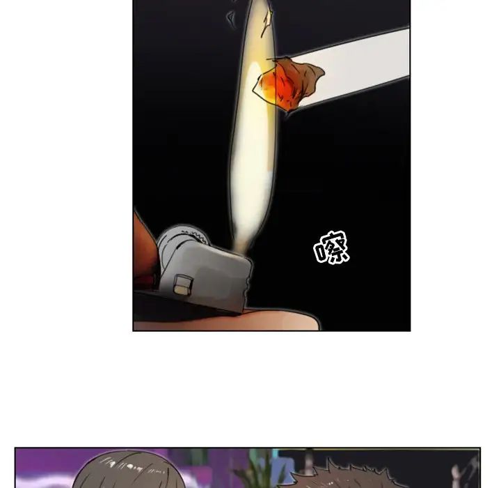 职场X乐园第16话