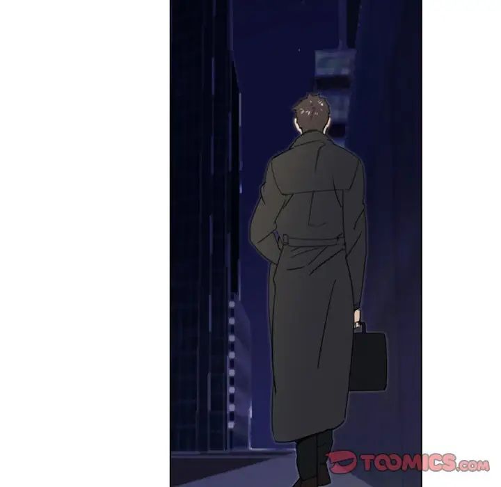 职场X乐园第17话