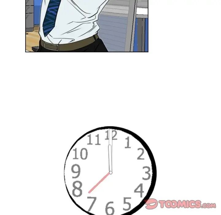 职场X乐园第19话