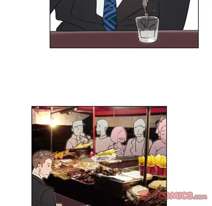 职场X乐园第20话