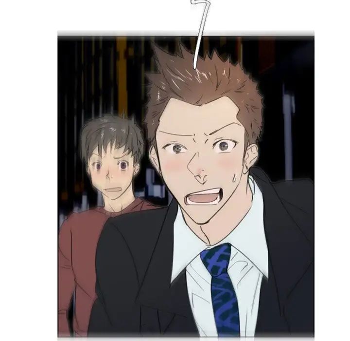 职场X乐园第20话