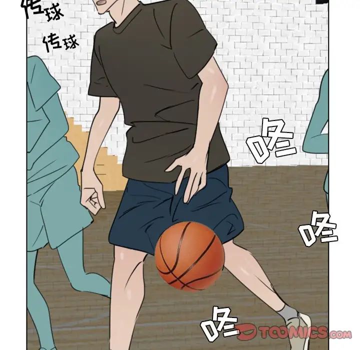 职场X乐园第22话