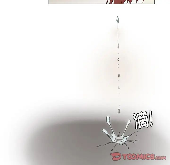 职场X乐园第22话