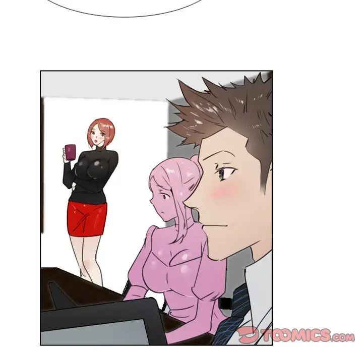 職場X樂園第22話