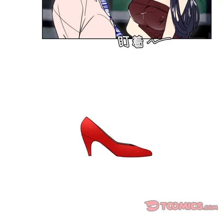 职场X乐园第23话