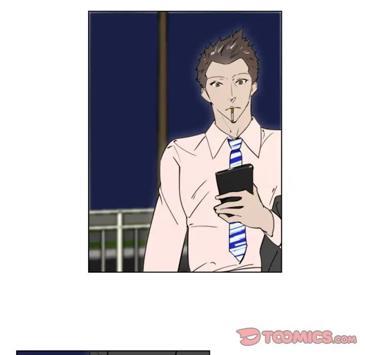 职场X乐园第23话