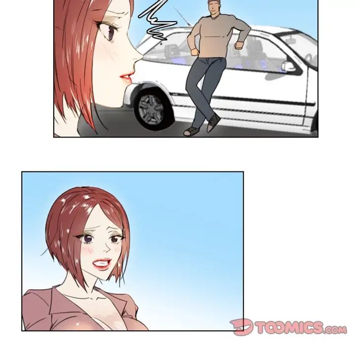 职场X乐园第24话