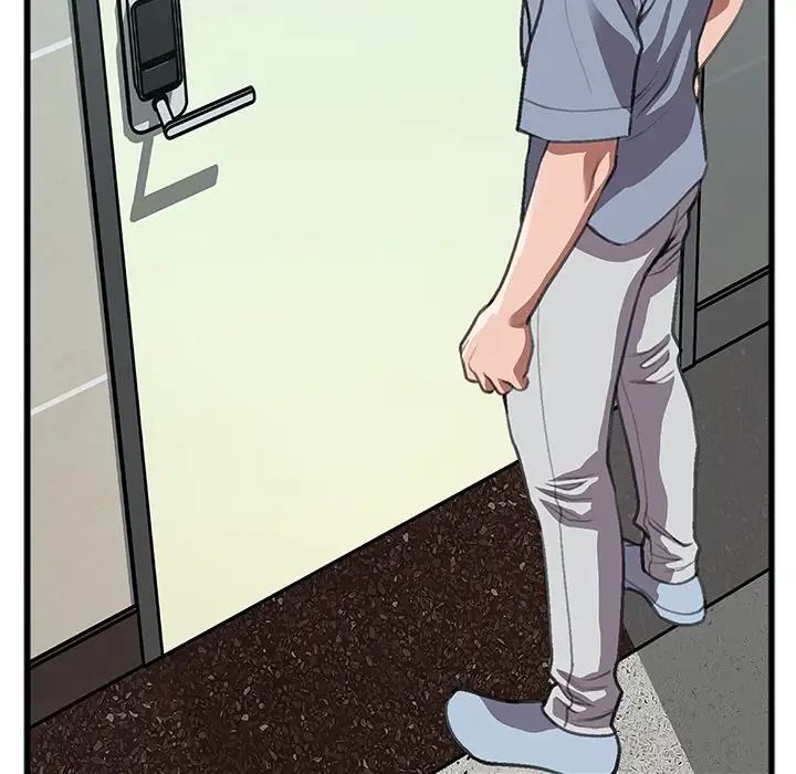 特殊关係第10话