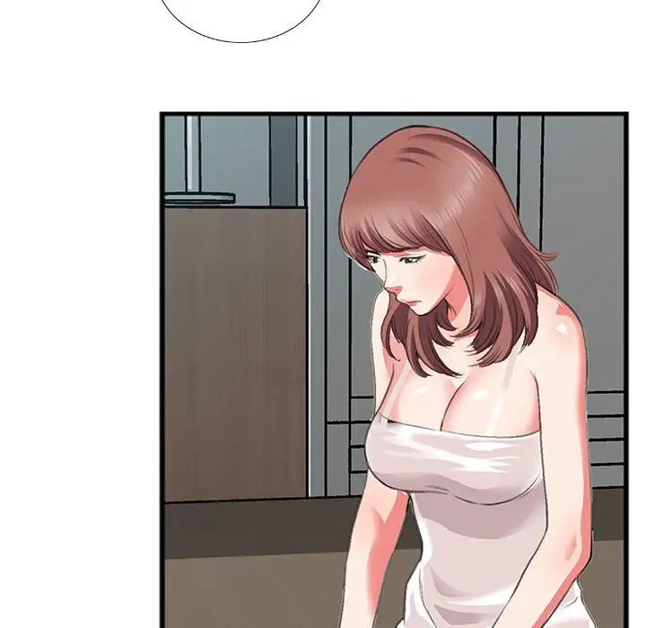 特殊關係第10話