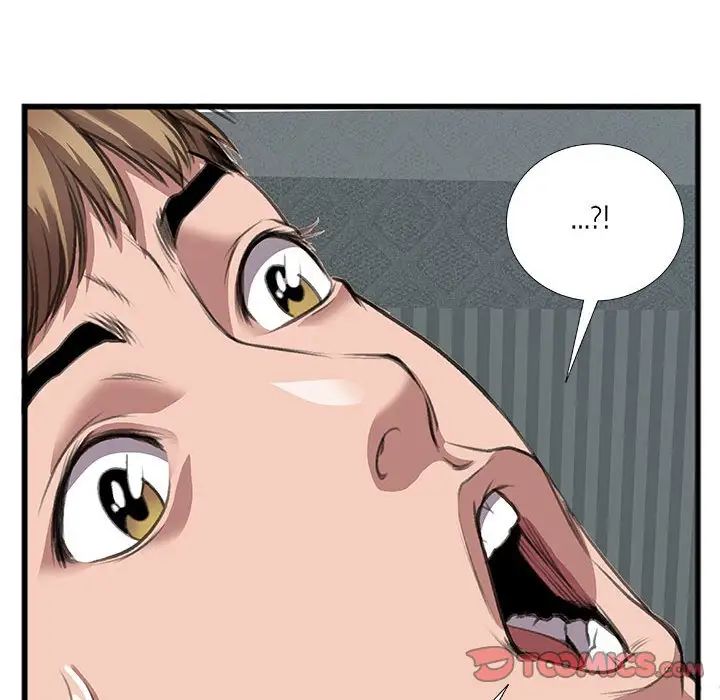 特殊关係第10话