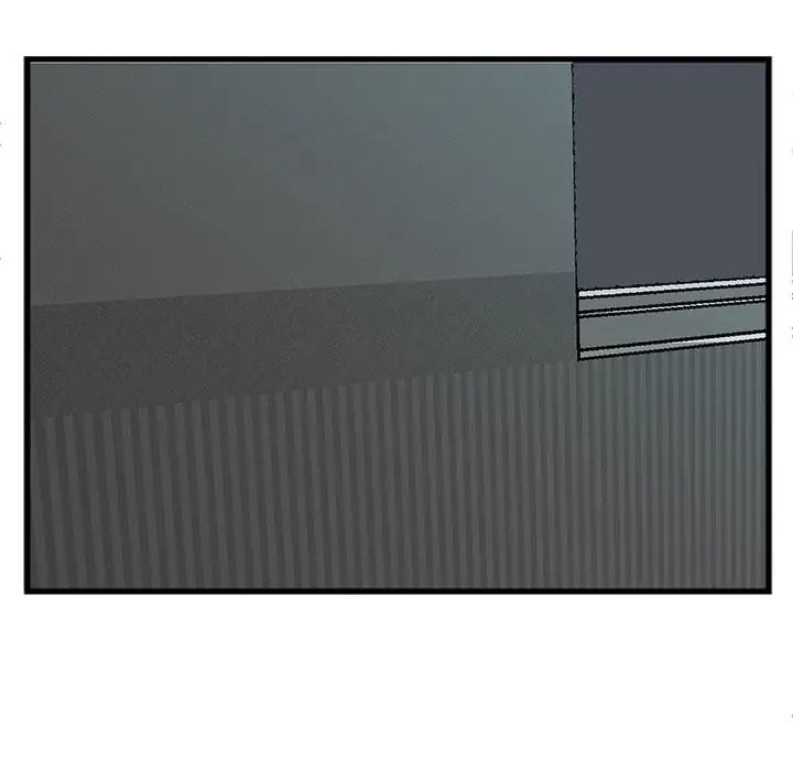 特殊关係第11话