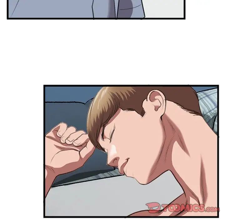 特殊关係第14话