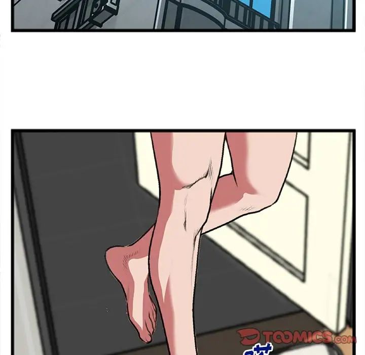 特殊关係第19话