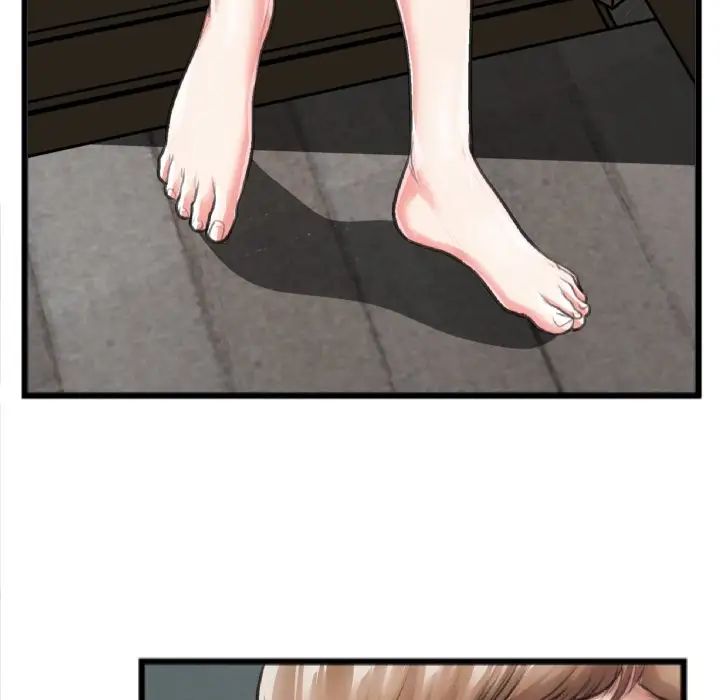 特殊关係第20话