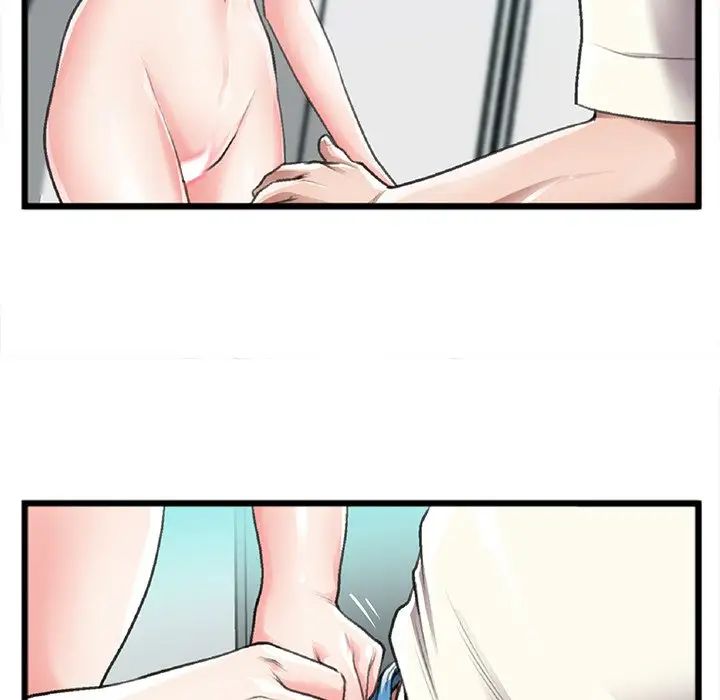 特殊关係第21话