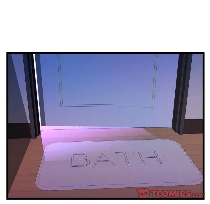 特殊關係第23話