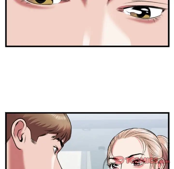 特殊关係第24话