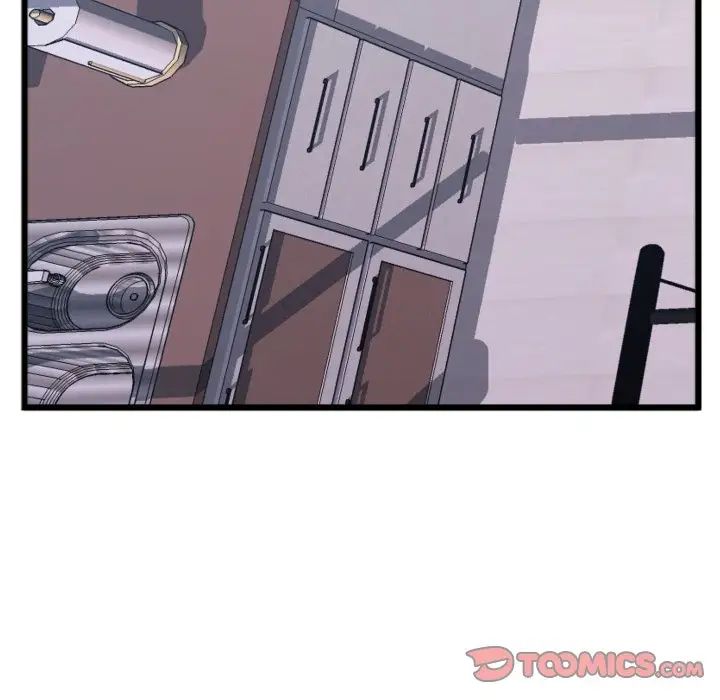 特殊關係第24話