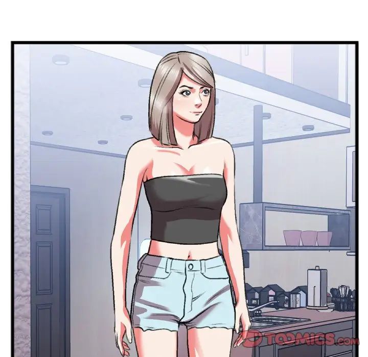 特殊關係第24話