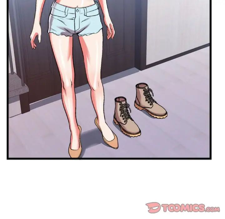 特殊关係第25话