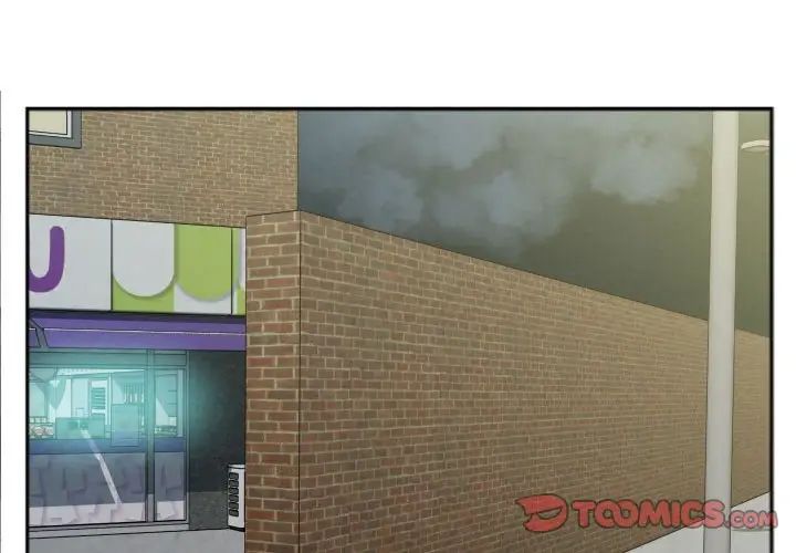 特殊關係第27話