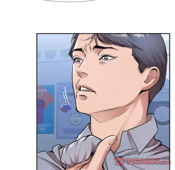 特殊关係第30话-最终话(完结)